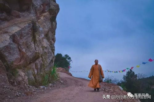 于都縣車溪鄉(xiāng)飛云寺菩薩開光暨新任住持法佐法師晉院慶典法會(huì)圓滿舉行